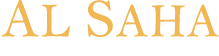 alsaha-logo-white